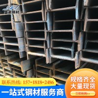 廠家定制鍍鋅工字鋼 鋼結(jié)構(gòu)Q235b熱軋工字鋼 熱浸鋅工字鋼