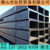 熱軋槽鋼 5#-40# 長度6米或者12米 可為客戶提供加工服務