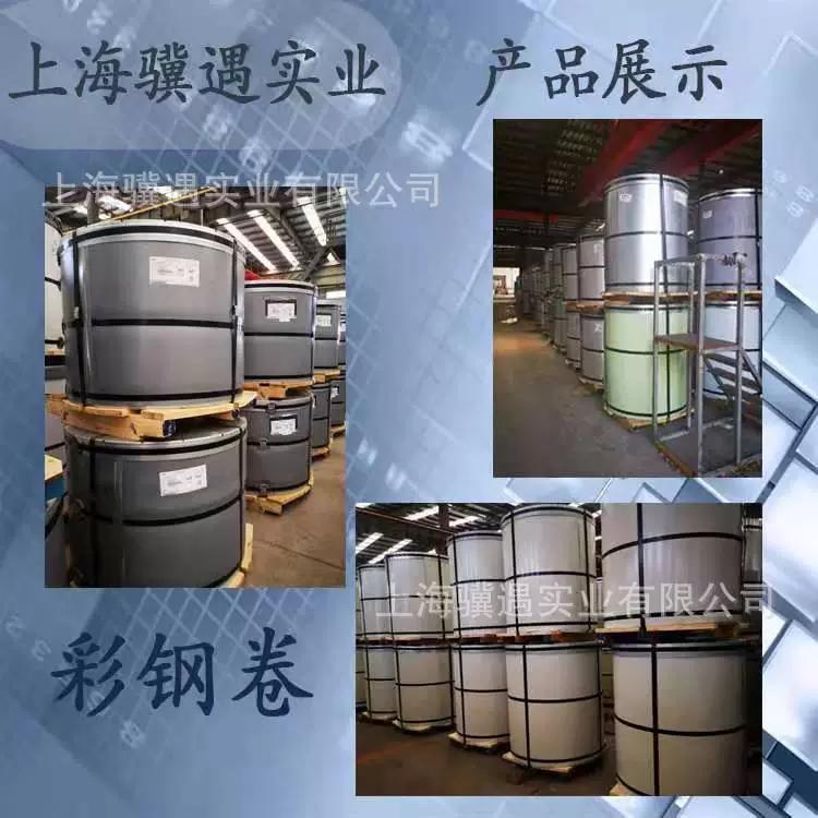 O1CN01qKwVtq1PVyC1t26rG_!!2207