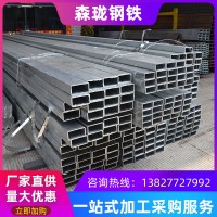 廠家現貨供應方管 鍍鋅方管 Q235B方管 鋼結構用防銹熱鍍鋅方管