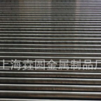 42CrMo合結鋼圓鋼 光圓 可調質熱處理 剝皮 精矯 磨光料