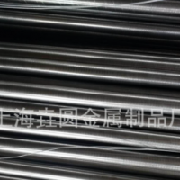 不銹鋼兩輥精矯加工