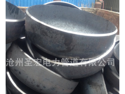 定制生產碳鋼封頭管帽 不銹鋼封頭管帽 大尺寸封頭 厚壁封頭