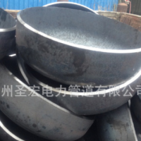 定制生產(chǎn)碳鋼封頭管帽 不銹鋼封頭管帽 大尺寸封頭 厚壁封頭