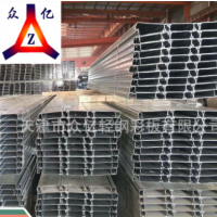 鋼筋桁架開口式樓承板 閉口式平底樓承鋼鍍鋅板 縮口式樓承鍍鋅板