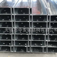 c型鋼z型鋼加工定制 可來料加工 來圖加工 貼牌加工 鋼結(jié)構(gòu)施工
