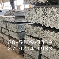 合肥現貨供應鍍鋅角鋼Q235B國標鋅鍍角鋼角鐵 冷鍍鋅角鋼角鐵