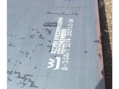 激光切割40Cr合金鋼板 鋼板切割異形件 40Cr鋼板批發(fā)耐候鋼板