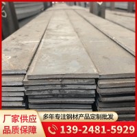 廣東 佛山 鍍鋅扁鋼 熱軋扁鋼 q235b 扁鐵 規(guī)格齊全 生產(chǎn)廠家