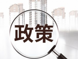 歐洲央行管委:央行目前不急于調整抗疫緊急購債措施