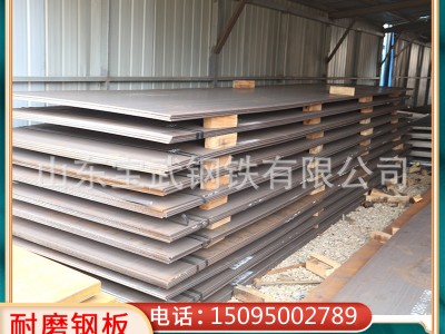 NM360耐磨鋼板 山東廠家 Mn13耐磨板 建筑工地預埋鐵板切割