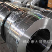 【大川】冷軋卷 冷板 SPCC 冷軋卷板(可代客定尺開平,分卷條)