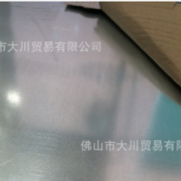 【大川】無(wú)花鍍鋅板 高鋅層 環(huán)保 鈍化 (可代客定尺開(kāi)平,分卷?xiàng)l)