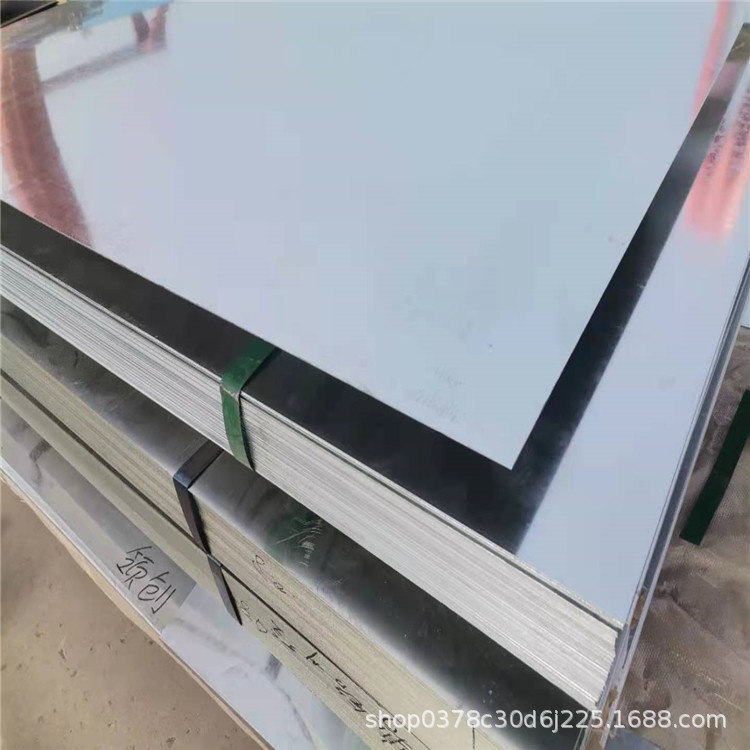 2056ec5eecc5a5d0cb5fd3a4025811