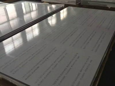 零售批發7075T651鋁板 Alcoa航空鋁板7075-T651 附原廠材質單