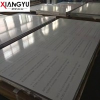 零售批發7075T651鋁板 Alcoa航空鋁板7075-T651 附原廠材質單