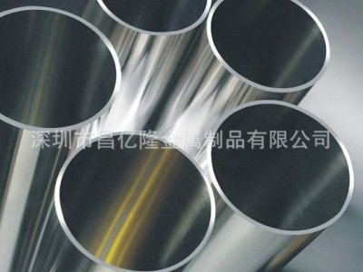 廠家定制 304不銹鋼管材