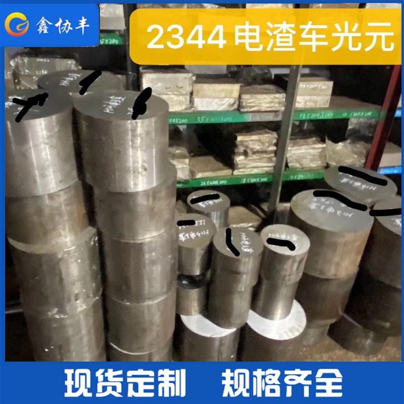 3752e9ecd1c801d23bd0439f5a4854