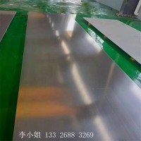 東莞供應SUS304不銹鋼板304不銹鋼板 鏡面不銹鋼 激光切割