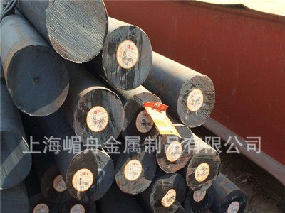 現貨供應4Cr5MoSiV1鋼板4Cr5MoSiV1鍛件4Cr5MoSiV1圓鋼