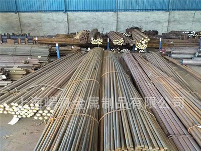 現貨供應56Si7扁鋼56Si7圓鋼56Si7彈簧鋼定尺切割