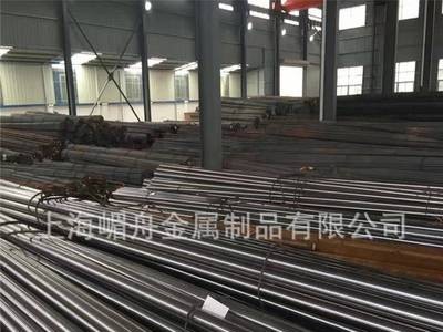 嵋舟供應61SiCr7彈簧鋼61SiCr7扁鋼61SiCr7棒材