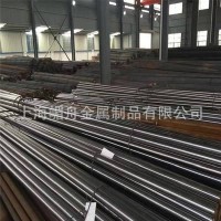 嵋舟供應(yīng)61SiCr7彈簧鋼61SiCr7扁鋼61SiCr7棒材