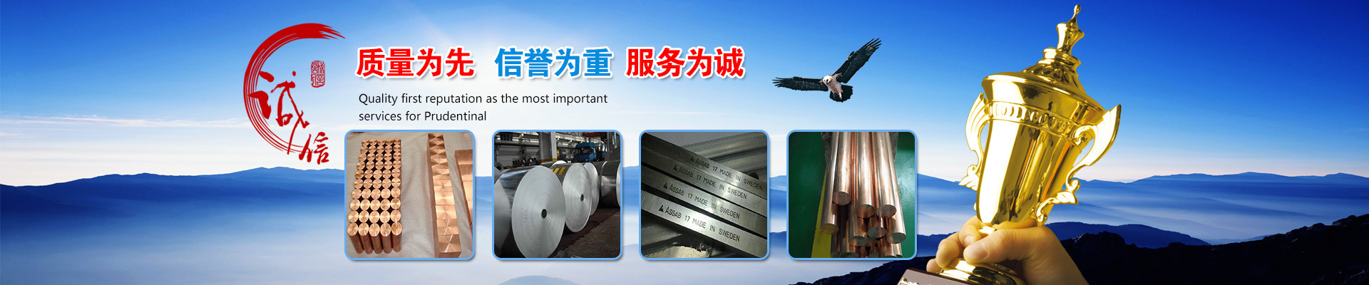 1945892463_1499435236