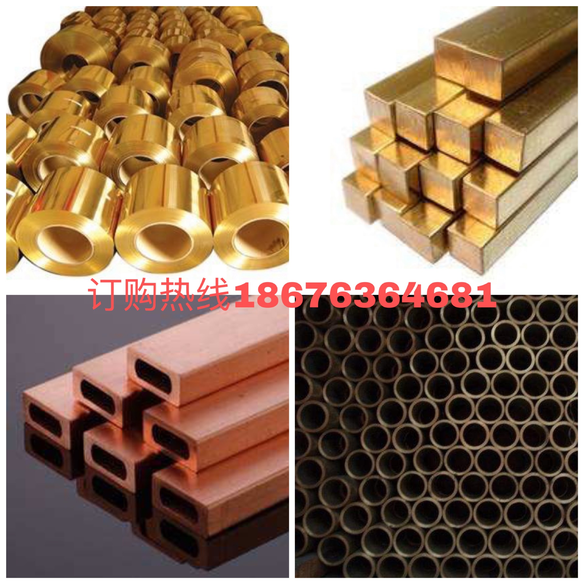 微信圖片_20191125110410