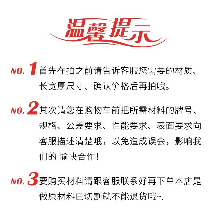 微信圖片_20191125110712