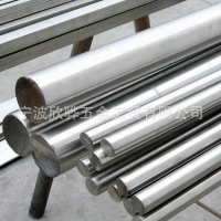 模具鋼材料現貨批發 H59/M42高速鋼高速鋼圓棒 預硬棒圓棒