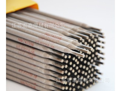 廠家批發(fā) 不銹鋼焊條 耐磨焊條 KS-2209焊條 現(xiàn)貨供應(yīng)