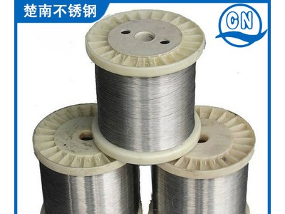 310S2520不銹鋼微絲超細耐高溫鋼絲0.050.150.20.30.40.5mm廠家