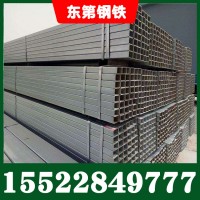 鍍鋅方管Q235B 40*80鍍鋅方管 加工定做各種型號無縫方管