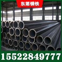 無縫管 無縫鋼管 厚壁無縫管 流體管 鍍鋅無縫管 廠家直銷