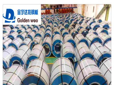 供應博思格 寶鋼 鞍鋼彩涂卷 各類屋面彩鋼瓦種類齊全