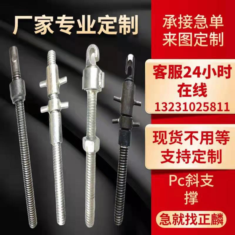 微信圖片_20210131133525