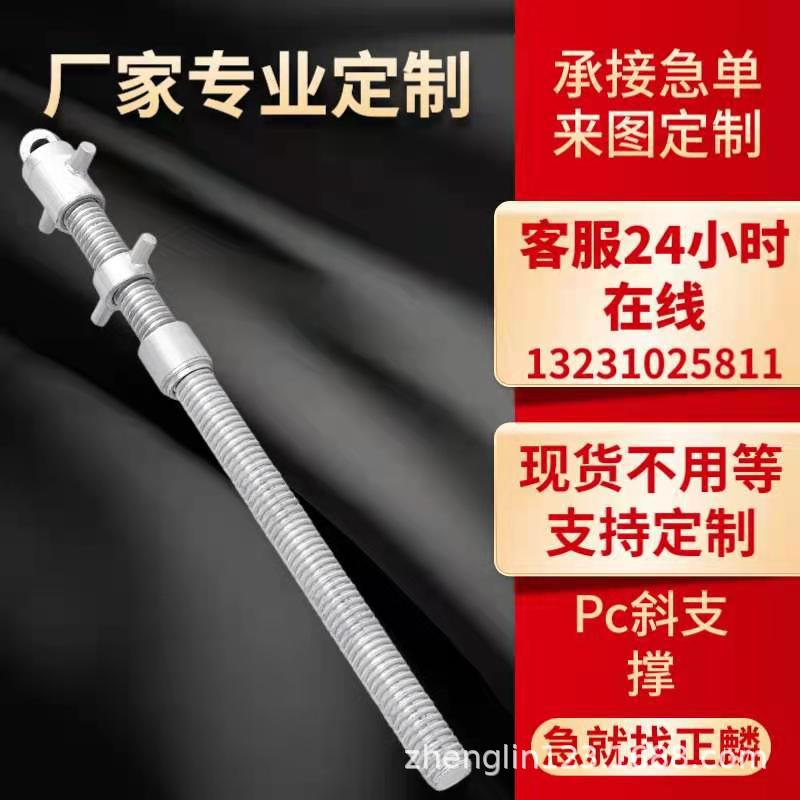 微信圖片_20210131133525