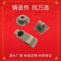 工具剪刀手柄扳手醫療器械設備機械配件不銹鋼精密鑄造加工201316