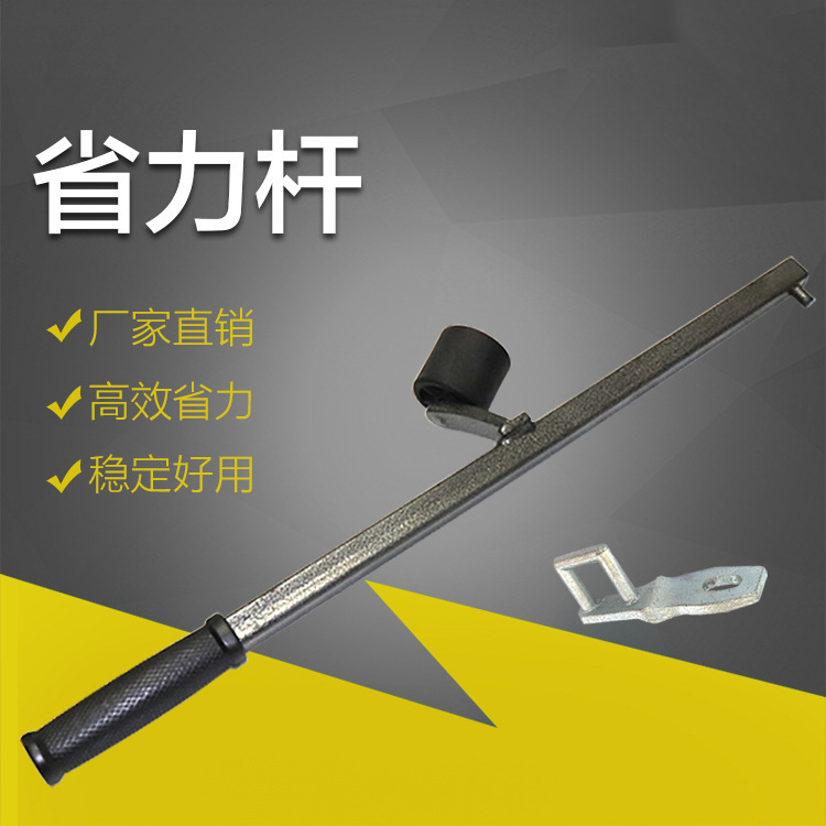 23470761738_923643301