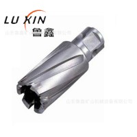 供應 φ41磁力空心鉆頭 鋼板 磁力取芯 φ45硬質合金鉆頭磁座鉆頭