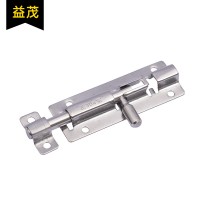 不銹鋼加厚插銷室內木門門搭老式門鎖門窗衛生間小明裝防盜門地插