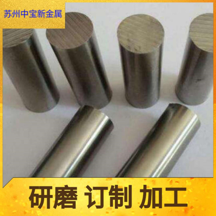 微信圖片_20200429170455