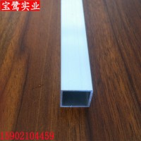 鋁方通50*100,20*20*1.5mm厚 50*50*1.5 鋁方管 矩形管100*100
