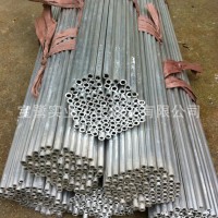 6061鋁合金鋁管6063精密毛細鋁管 8*1.5mm 小圓管可切