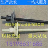 廠家直供玻璃鋼樹脂錨桿 高彈性玻璃鋼錨桿 礦用玻璃鋼錨桿