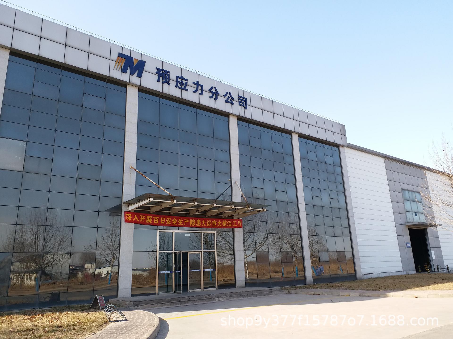 b84b37b6-f6f1-4bcc-8f9d-542be3