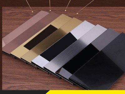 廠家定制金屬不銹鋼地腳線木地板墻角線收邊條加工不銹鋼踢腳線