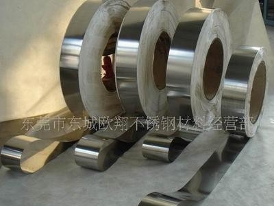 現(xiàn)貨供應(yīng)301不銹鋼卷料 精密不銹鋼卷帶