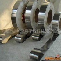 現貨供應301不銹鋼卷料 精密不銹鋼卷帶